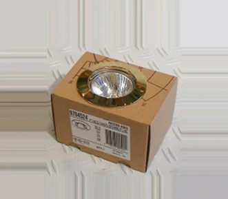 Sylvania 9704524 podhladove svietidlo 1x75W/ES63/GU10, fixne, mosadz