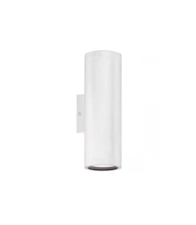 Nástenné svietidlo Eglo RIGA - 84004, 2×50W/GU10, IP44, v 20 cm, oceľ/biela