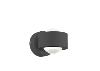 BE296049 nastenne svietidlo 2x2,5W/LED/WW/460lm, s9cm, hlinik/cierna/ciry akryl 