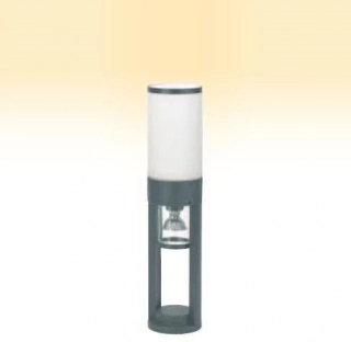 Stĺpikové svietidlo Brilliant BERGAMO - G48984/63, 1×60W/E27+1×50W/GU10, IP23, antracit/matné sklo