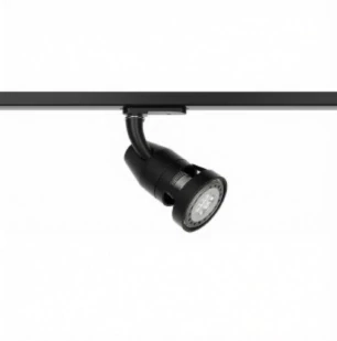 Lišta Sylvania LYTESPOT Mini 63 - 2525972, LYTESPOT Mini ES63, 1×75W/GU10, čierna, LS3