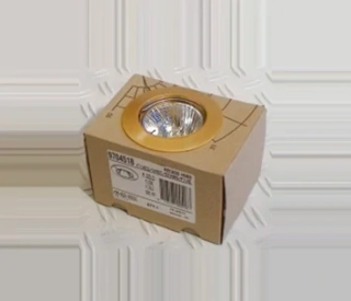 Sylvania 9704518 podhladove svietidlo 1x75W/ES63/GU10, fixne, matna mosadz