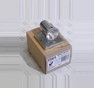 Sylvania 9704818 / 9704834 nastenne svietidlo 1x50W/ES50/GU10, brusena liatina