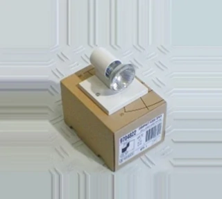 Sylvania 9704822 / 9704838 nastenne svietidlo 1x50W/ES50/GU10, biela