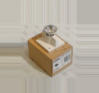 Sylvania 9704824 stropne svietidlo 1x50W/ES50/GU10, biela