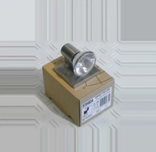 Sylvania 9704834 nastenne svietidlo 1x75W/ES63/GU10, brusena liatina