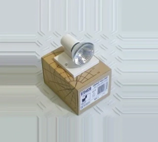 Sylvania 9704838 nastenne svietidlo 1x75W/ES63/GU10, biela