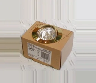 Sylvania 9704546 podhladove sv. 1x75W/ES63/GU10, vyklopne, mosadz