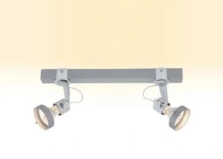 AB1G18929/51 nastenne svietidlo 2x50W/GU10, s34cm, strieborna/antracit