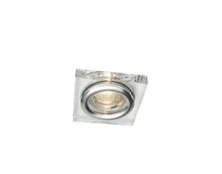 AE239733 podhladove svietidlo 1x50W/GU5,3, IP55, 11x11cm, cire sklo/chrom