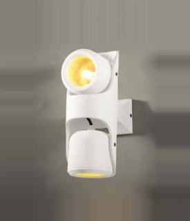 Nástenné svietidlo ESTO ESTERNA - 31370-2, exteriér výklopné, 2×35W/GU10, IP54, v 23 cm, zliatina hliníka/biela/číre sklo