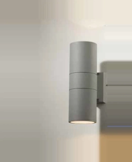 Nástenné svietidlo ESTO ESTERNA - 31380-2, industriálny dizajn, 2×60W/E27, IP54, v 26 cm, zliatina hliníka/sivá/číre sklo