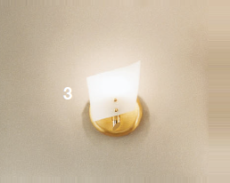 AK1040.61.7 nastenne svietidlo 1x40W/G9, d12cm, zlatene 24 karat GOLD /matne sklo