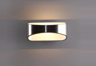 AM1W0053 nastenne svietidlo 1x5W/LED/3000K, v8x17cm, hlinik/biela