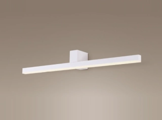 AM1W0155 nastenne svietidlo 1x7,5W/LED/3K/975lm, s60cm, kov/biely/matny akryl